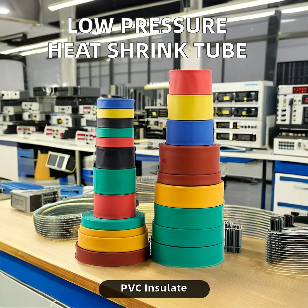 PVC Low-Pressure Heat Shrink Tube For Low Voltage Applications; Durable PE Insulator Insulation factory