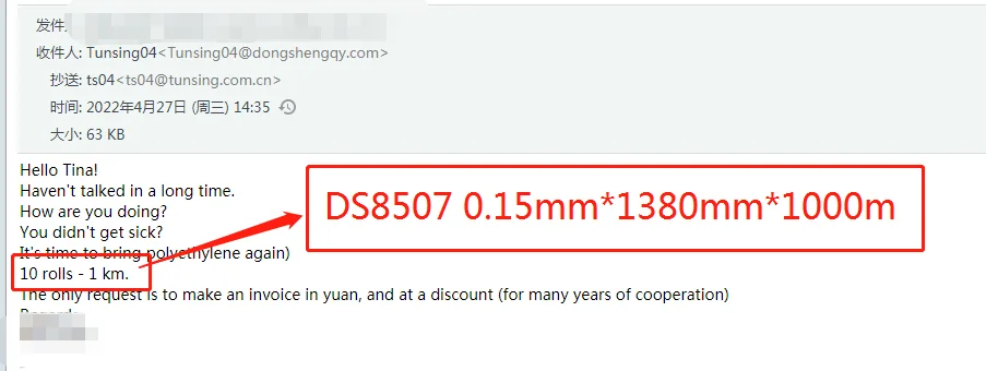 TPU Termoplástico Prensa Quente Transparente Poliuretano Filme Adesivo de Fusão Quente Para Ligação de espuma de PU 4