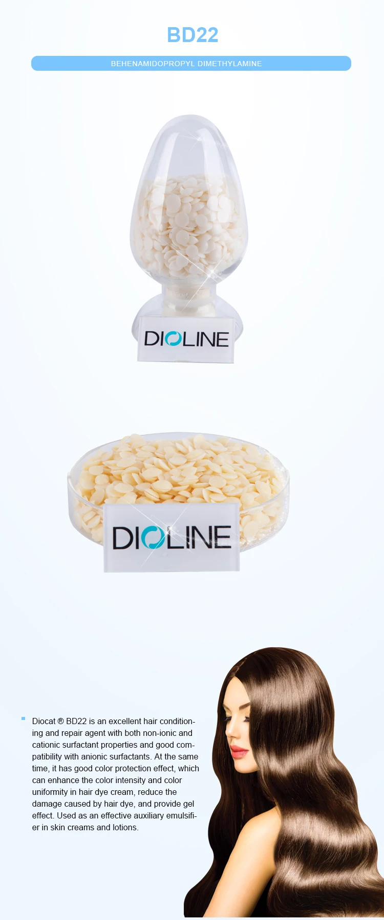 100% Purity Behenamidopropyl Dimethylamine BD22D Cationic Surfactant Raw Material in 25kg/box Light Yellow Particle