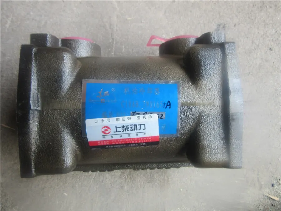 New Oil Cooler Core 7S6394 7N0165M 031 for Shanghai Engine Parts 3 