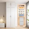 Two-door double-hinged top cabinet (90cm long)