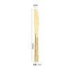 Gold dinner knife