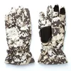 Digital camouflage with cotton lining