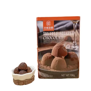 158g Truffle Shape Solid Cocoa Butter Substitute Chocolate Tin Snacks Featuring Milk Chocolate Sweet Chocolate  Taste