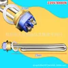 220V3000W