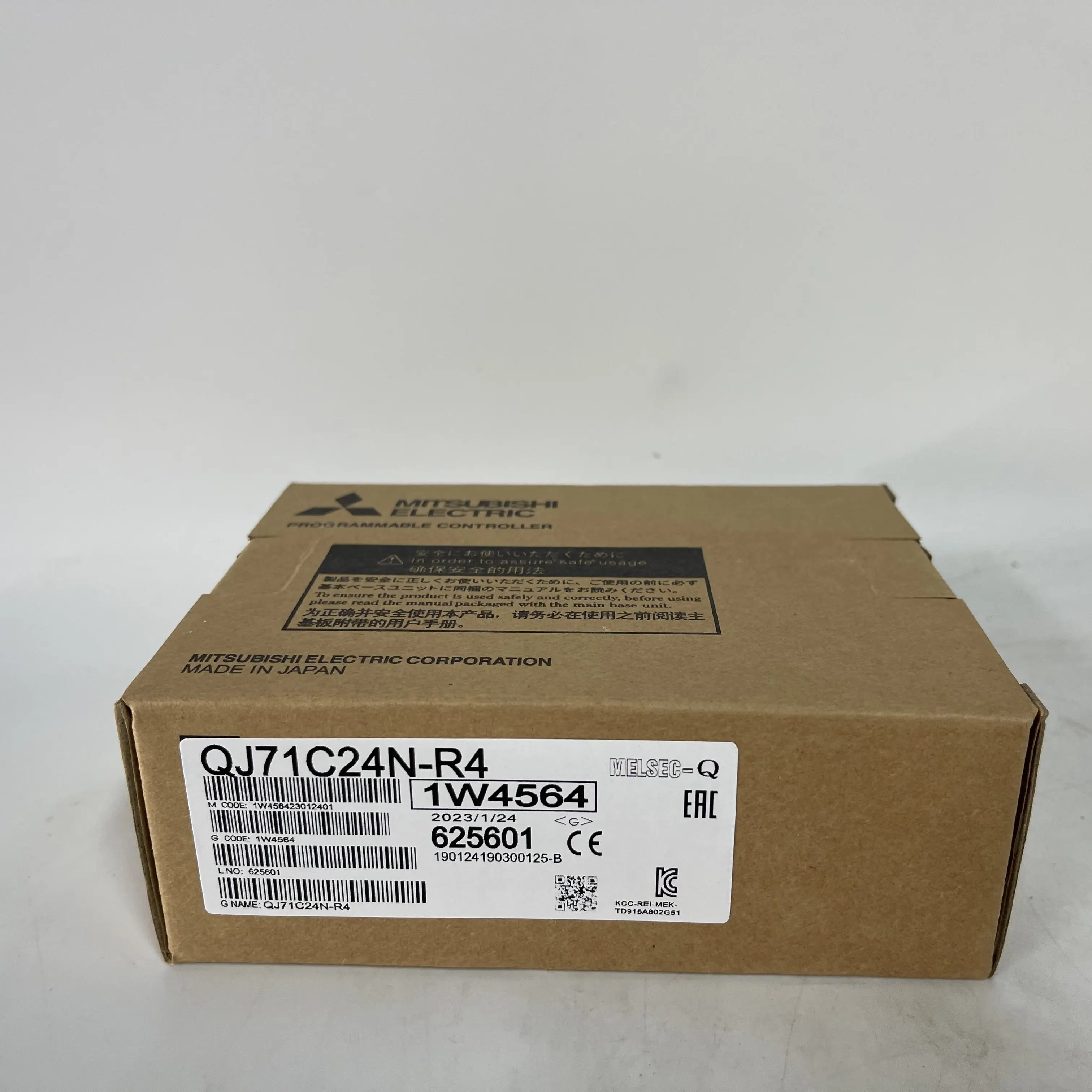 Mitsubishi Serial Communication Module QJ71C24N-R4