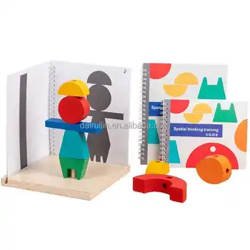 Montessori Children Educational Logic Toys Unisex Wooden Building 3D Stereo Projection Space Block Shadow Pairing Game for Kids