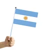 Drapeau de l'Argentine
