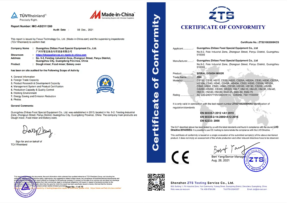 baking machine price