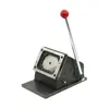 Paper cutting machine