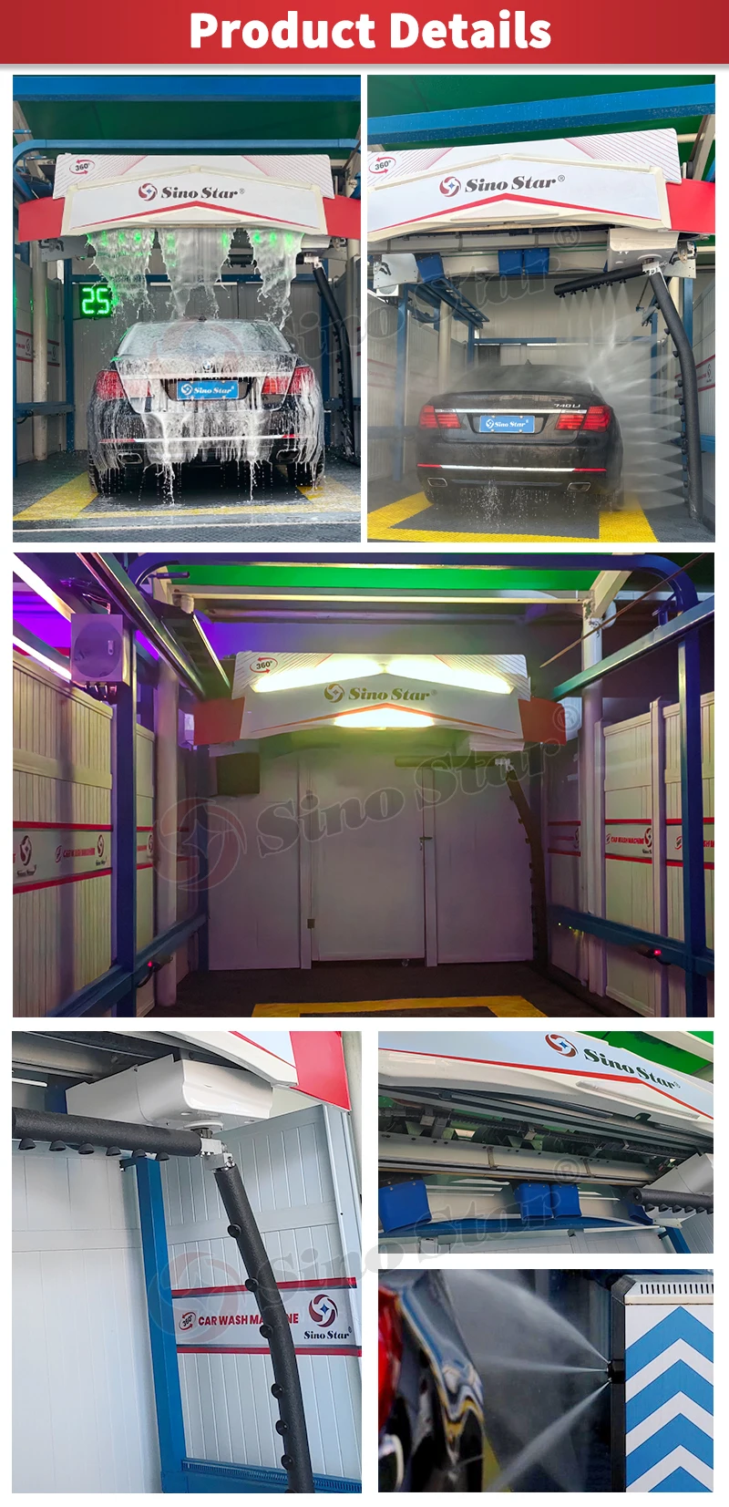 Sino Star Istobal Car Wash Equipment With Prices Automated Touchless System Brushless Washing