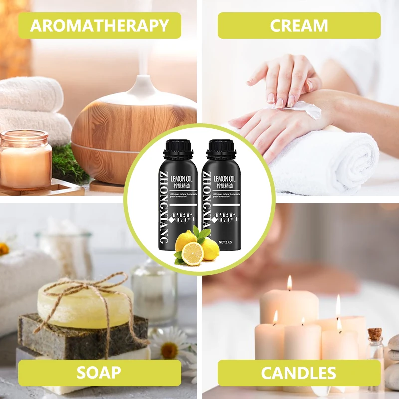 Лимонное масло пищевого класса, косметическое эфирное масло лимона, оптовая продажа, чистое натуральное лимонное масло