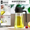 600ml Black