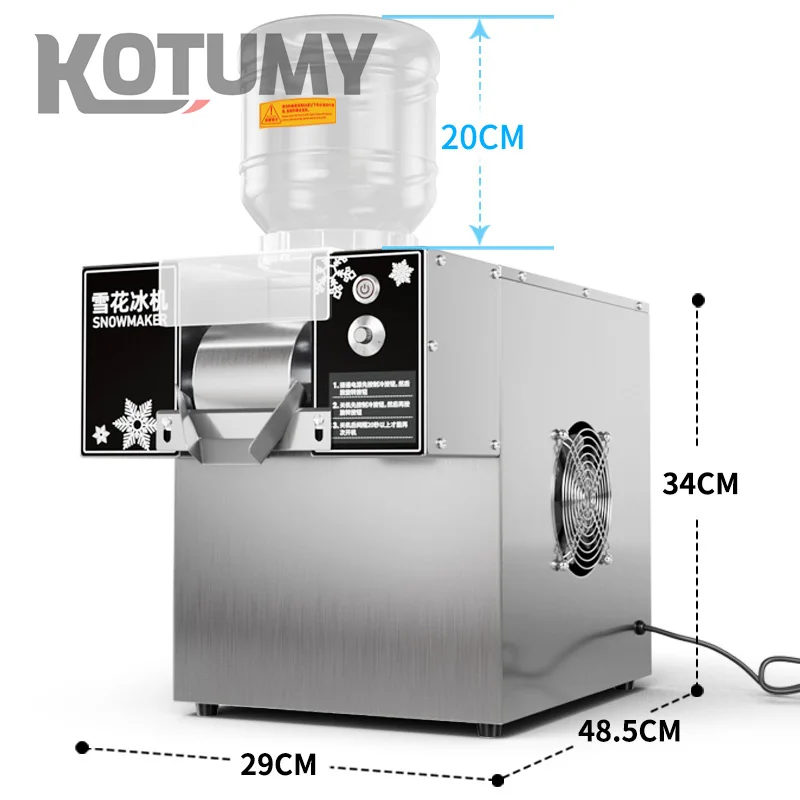 韓国製スノーフレークアイス機 ZB-XBJ60 60kg/24hのかき氷シャーバー