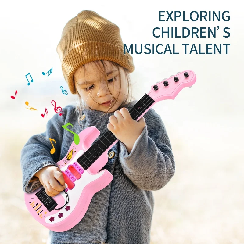 Детская музыкальная