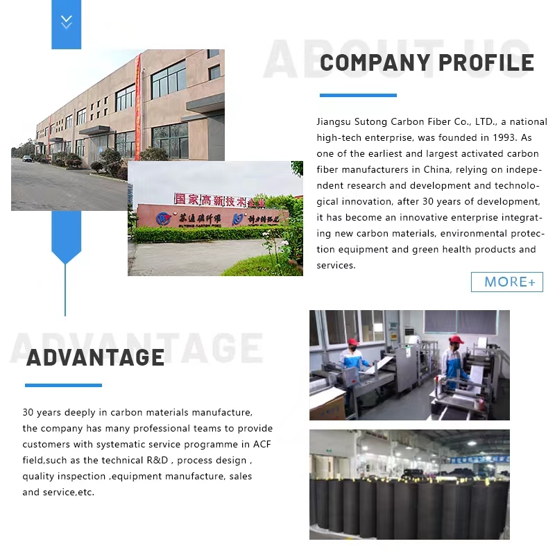 High Absorption Disposable Activated Carbon Pads Flatulence Deodorizer Charcoal Linings for Bags and Felt Woven Techniques