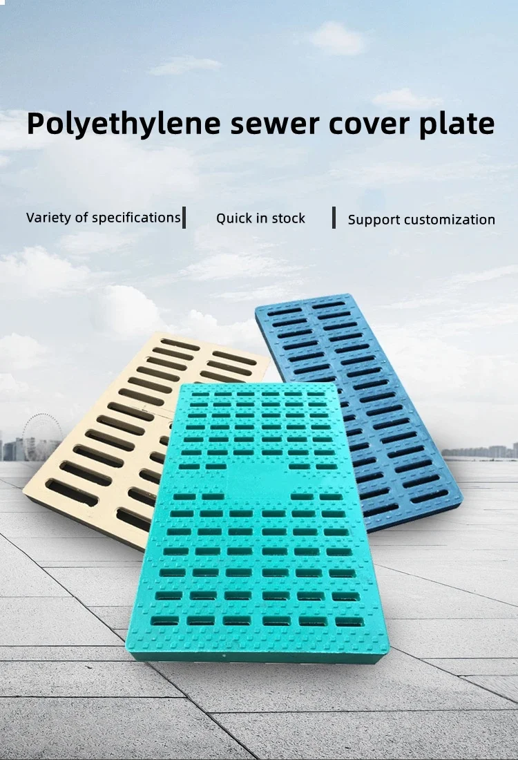 Draina Ditch Efficient Plastic Sheet Drain For Water Disposal