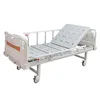 Light brown bed (custom-made)