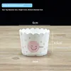 Smiley trompette