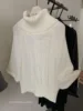 Bianco sporco