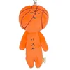 0014-Baloncesto