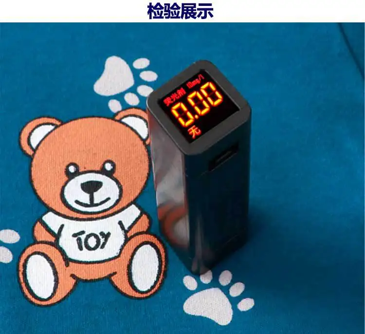 https://cbu01.alicdn.com/img/ibank/O1CN01H7MwrI2LM7QZLp3IL_!!2048659677-0-cib