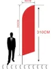 3.4m-blade