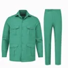 Menthe
