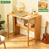 Foldable, original color, 83cm long (with bookcase)