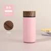 Wood grain-pink