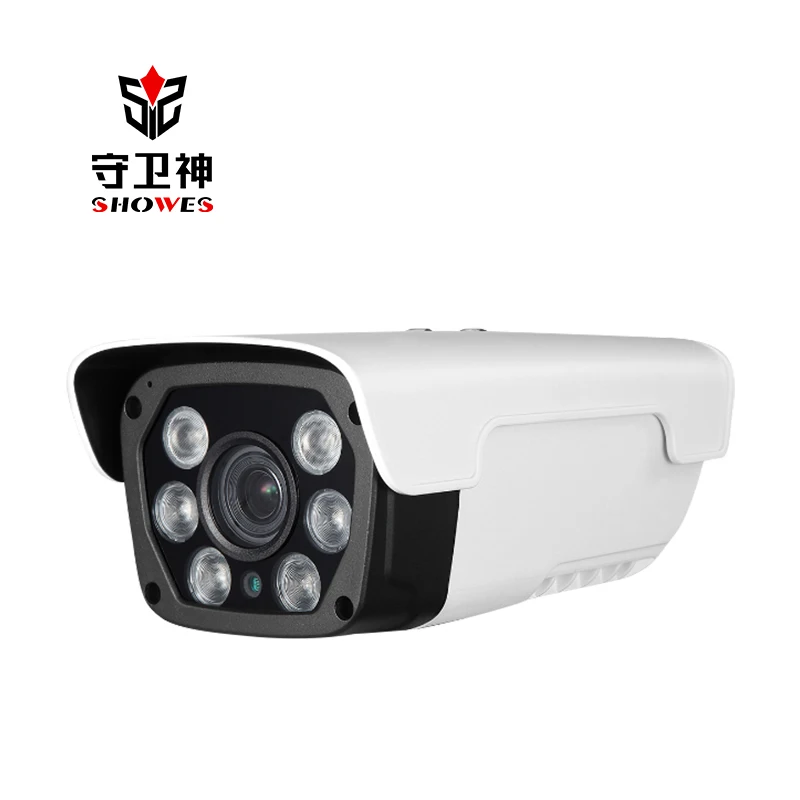 Shouweishen LPR/ANPR Automatic Vehicle License Plate System Cctv Camera License Plate Car Number Recognition Security System