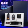 Mouse, Bluetooth Speaker, Power Bank, Umbrella