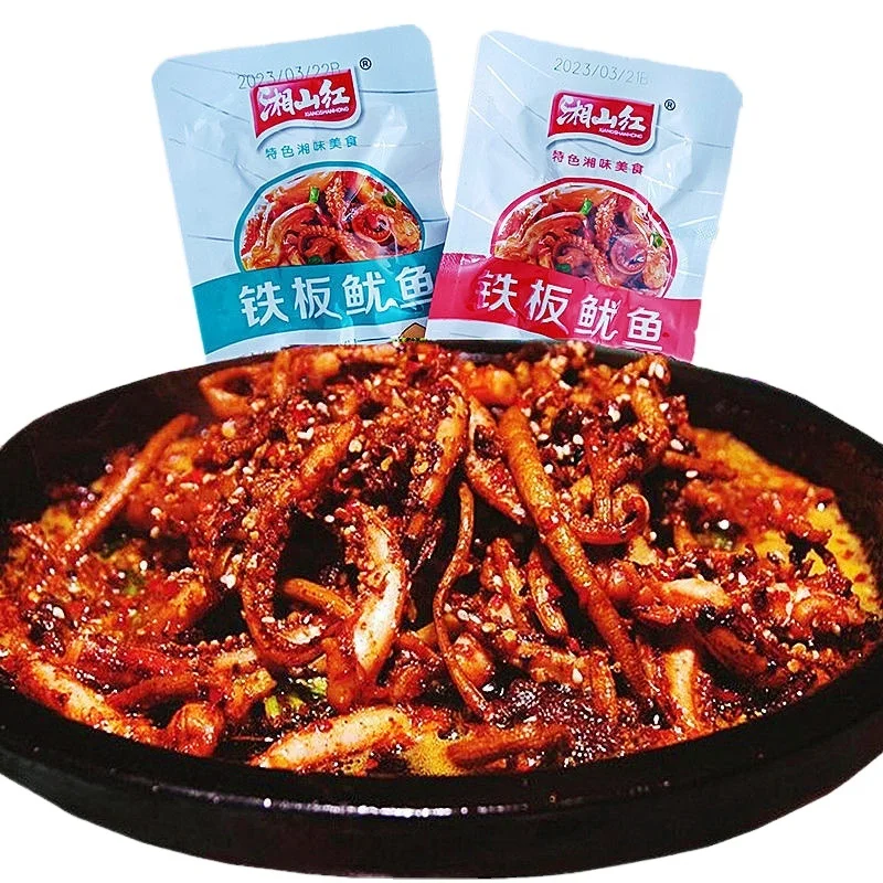 ZCWO ALL DAY HAMBUDDHA — Spicy スパイシー ZCWO ALL DAY HAMBUDDHA — Spicy スパイシー