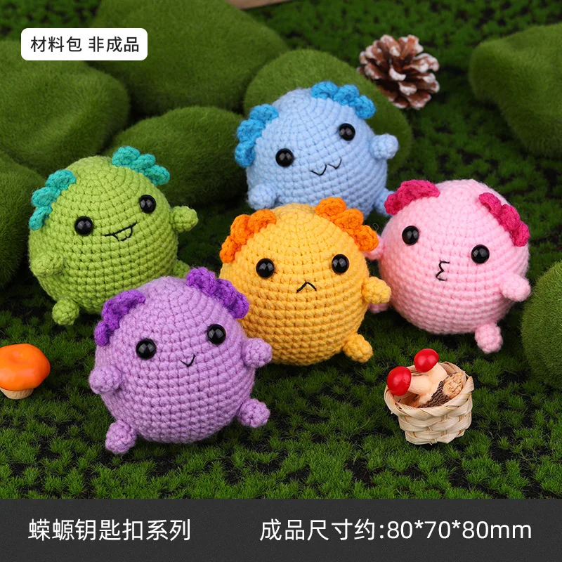 2025 Набор для вязания крючком