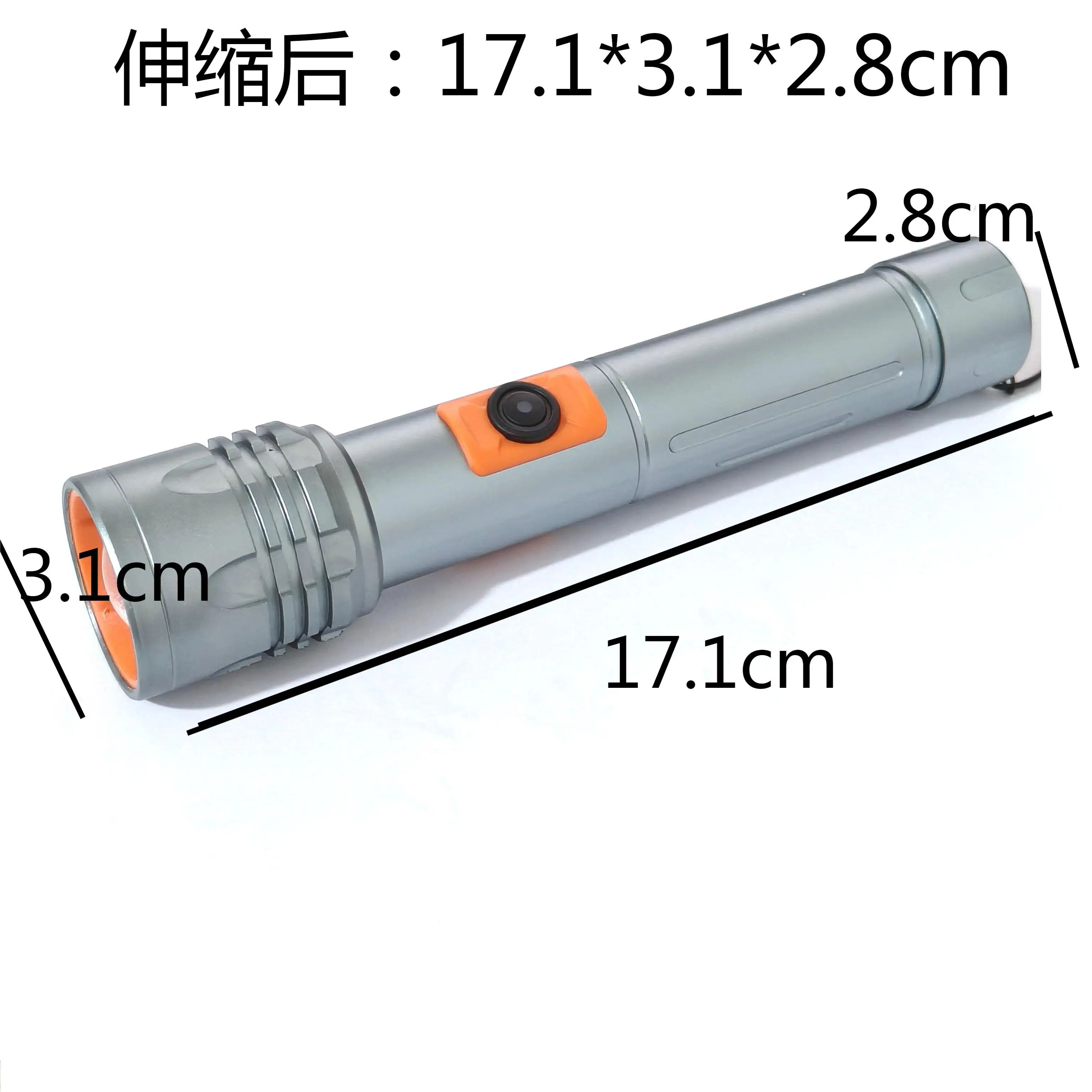 Outdoor Camping Multifunctional LED Light Zoom Flashlight IP55 Charging LED Atmosphere Camping Light