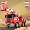 Camión de bomberos rojo con rociador de agua - 12V 10A - Tracción en las cuatro ruedas.