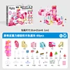 6387-80PCS PINK