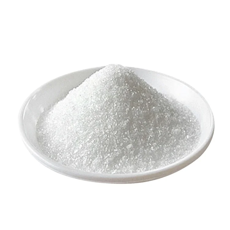 best quality food grade food additive low price