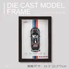 ชุดประกอบโมเดล Bm M8 สเกล 1:32 - กล่อง
