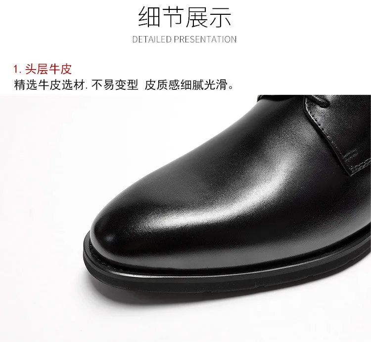 Man Business Shoes Spring Autumn Casual Leather Shoe Classic Lace Up ...