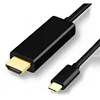 Black Type-C to HDMI adapter [4K 30Hz] 1.8 meters