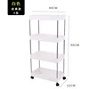 Blanco grande de 4 capas.