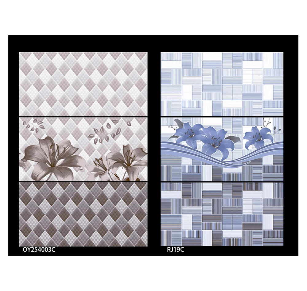 300x600mm Dark Brown Kitchen Wall Ceramic Tile and Ceramic