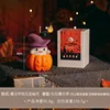 White magician Pumpkin Ghost (Fragrance: Dusong Lavender)