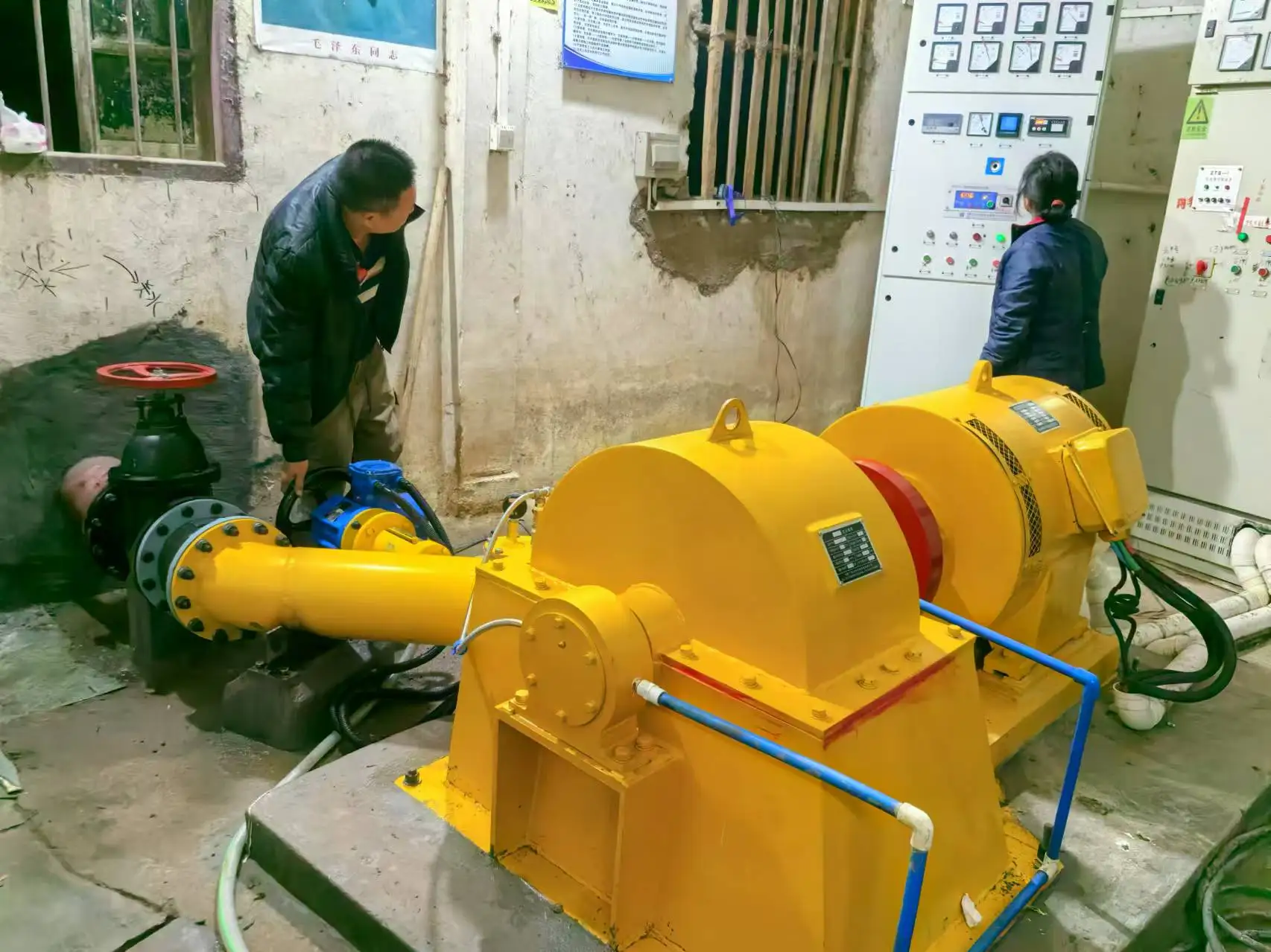 Turbine Hydroélectrique à Débit Axial 4000W 220V - Générateur à Eau KUOXUAN Pour Autonome