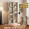 Champagne gray-upgraded NFC magnetic card lock