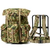 camuflaje SDF