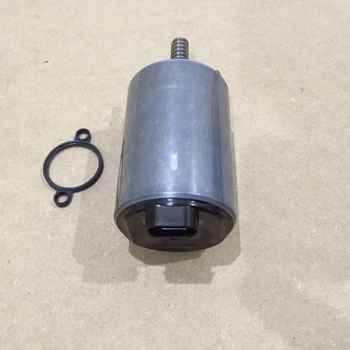 A2c53123520 Eccentric Shaft Actuator For E81 E82 E88 Valvetronic System ...