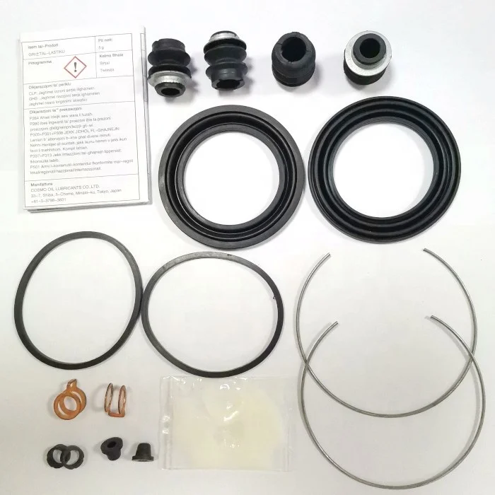 切手07 XTSEAO Cylinder Brake Repair Kit for Toyota HIACE