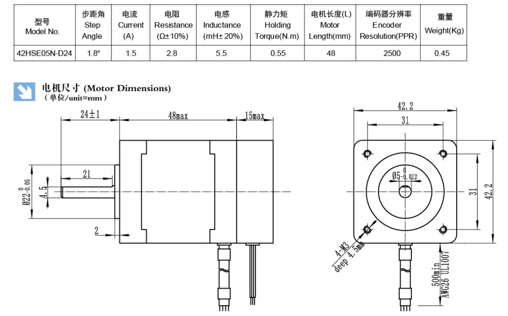 Nema17 Stepping Motor 42mm Small Nema 17 Closed Loop Stepper Motors